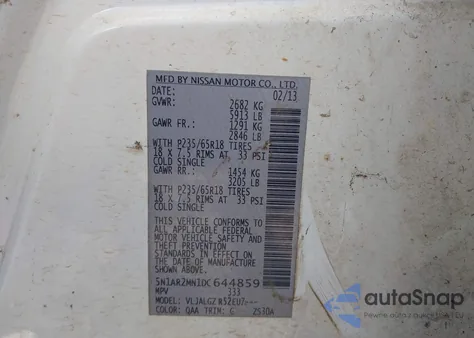 2013 Nissan Pathfinder Sl из США, поврежденный, VIN 5N1AR2MN1DC644859